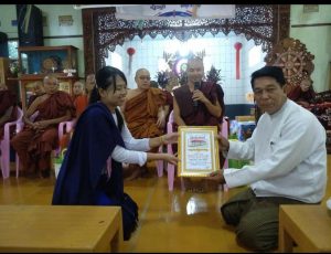 Warso Robe Donation