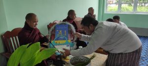 ဝါဆိုသင်္ကန်းဆက်ကပ်လှူဒါန်းပွဲကျင်းပခြင်း